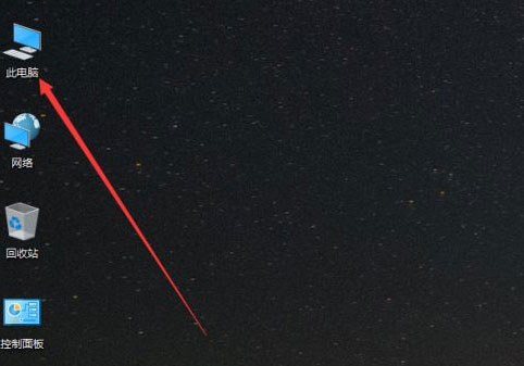 共享打印机0x000006d9错误的解决方法