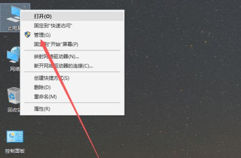 共享打印机0x000006d9错误