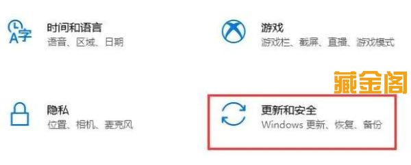 win10如何升级到win11